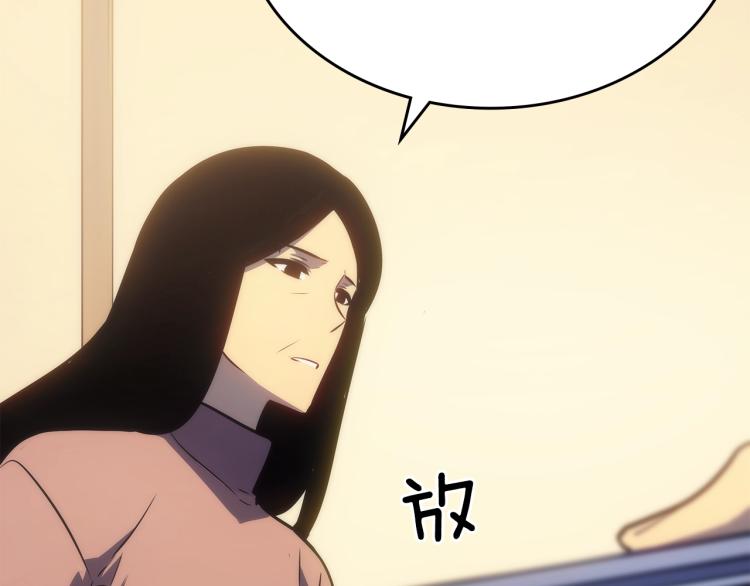 第168话 战争的真相113