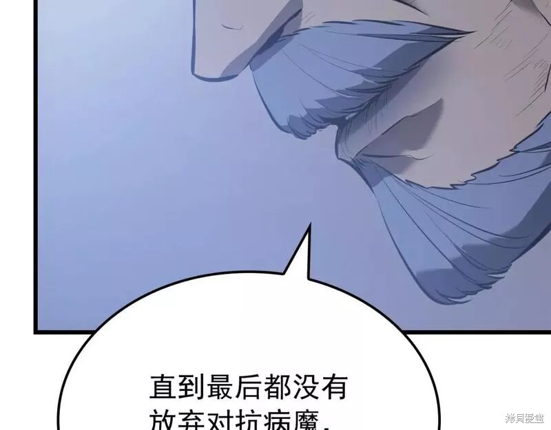 番外9307