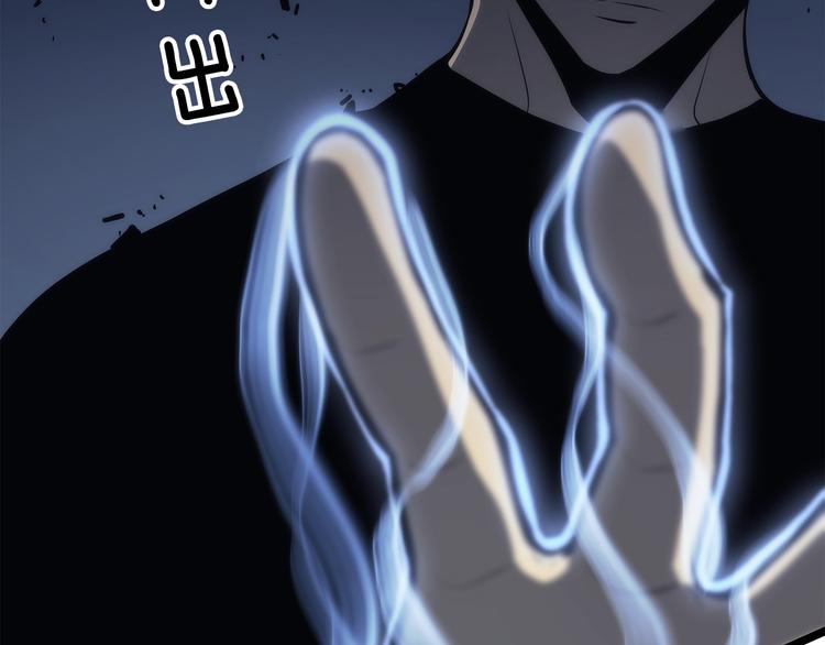 第120话 王的选择70