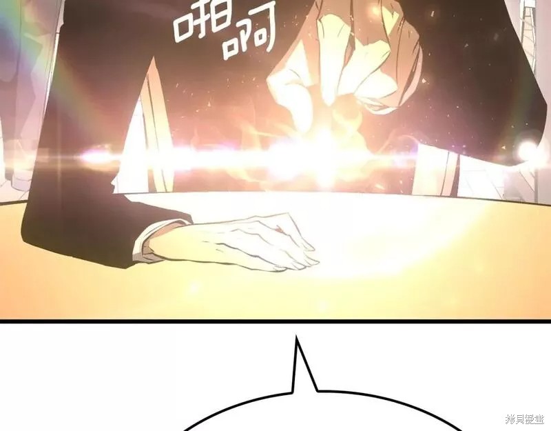 番外9121
