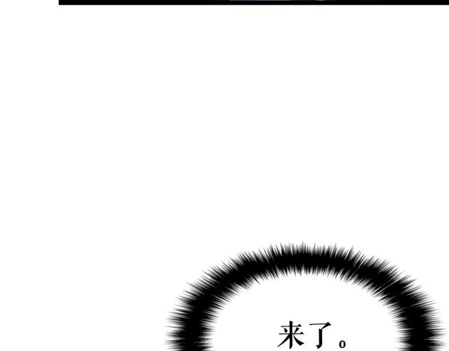 第81话 恶魔贵族103