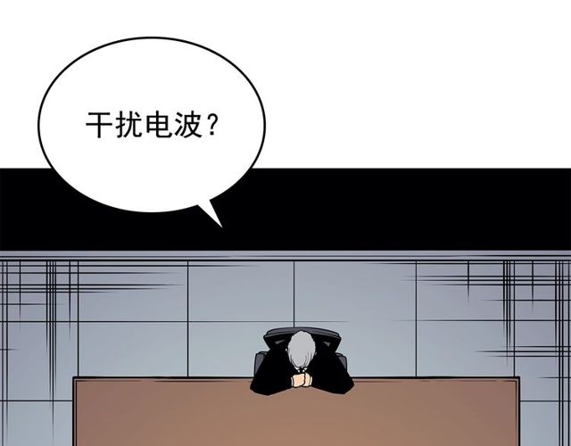 第88话 影子互换148