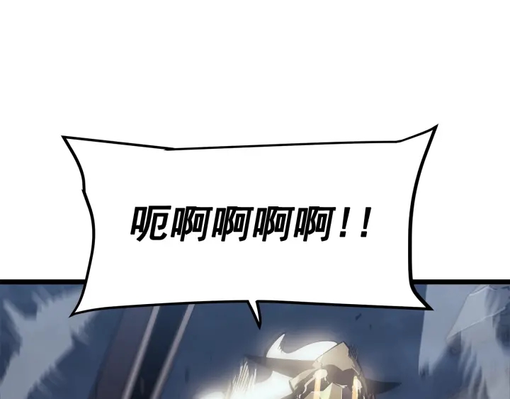 第147话 一拳接一拳73