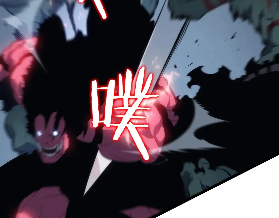 第119话 恐惧之物175