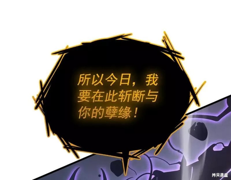 番外10314