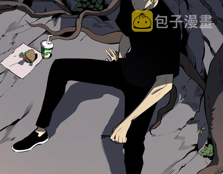 第123话 共享翻车224