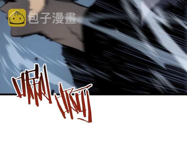第126话 设计者84