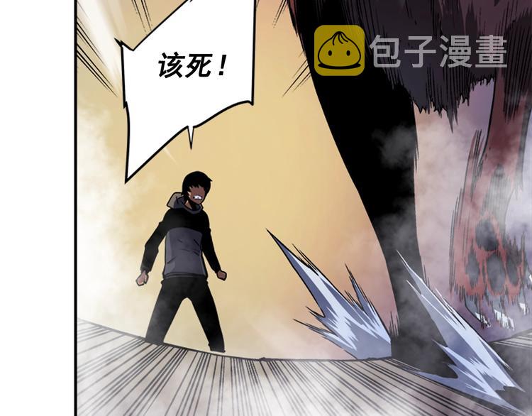 第13话 单人solo狼人55