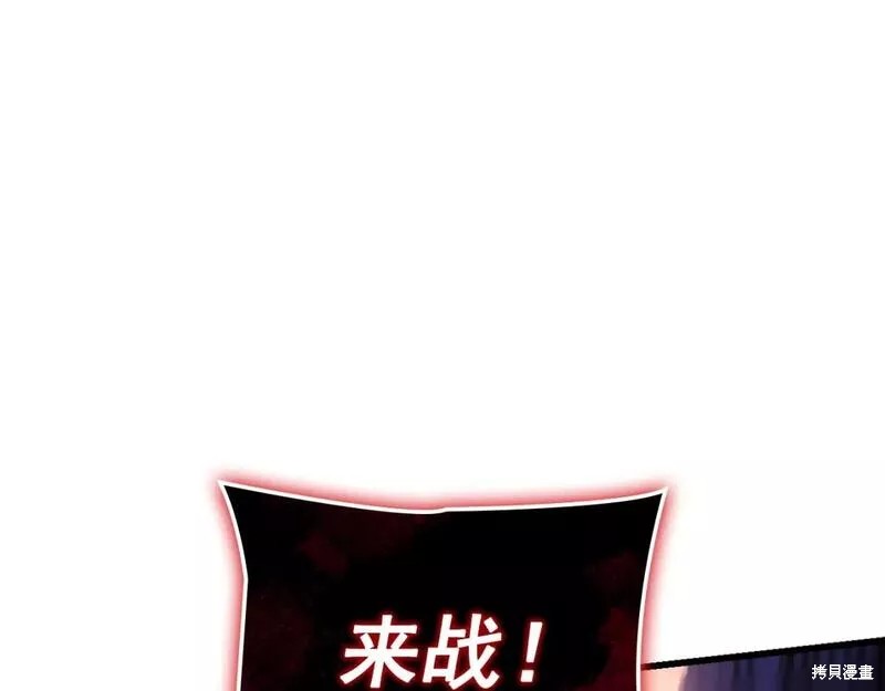 番外10328