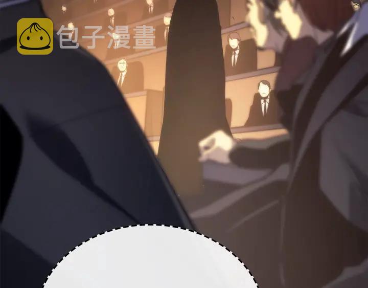 第148话 魔气8