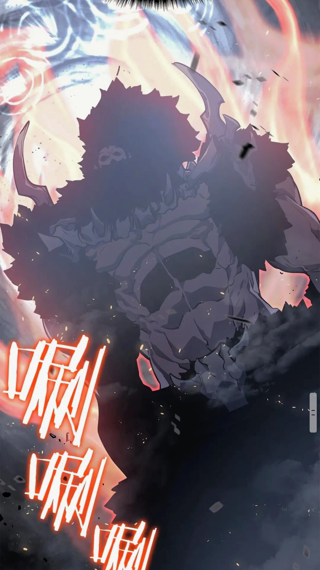 第137话 被封印的君王27