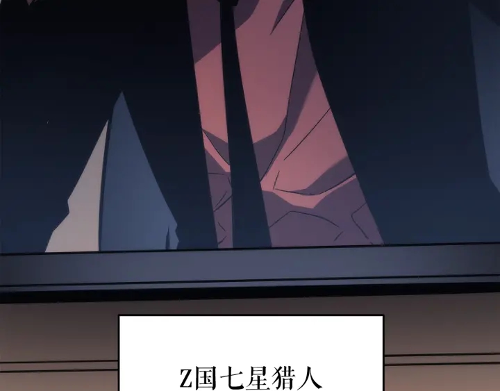 第148话 魔气158
