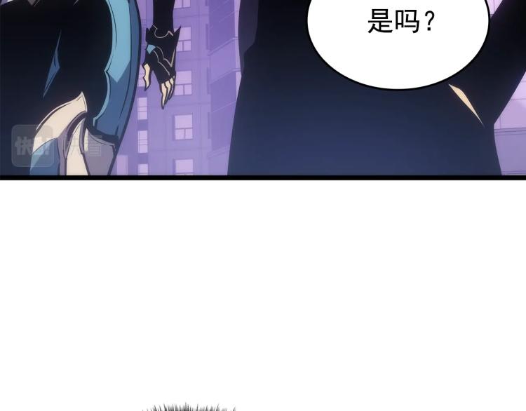 第166话 战争的序幕229