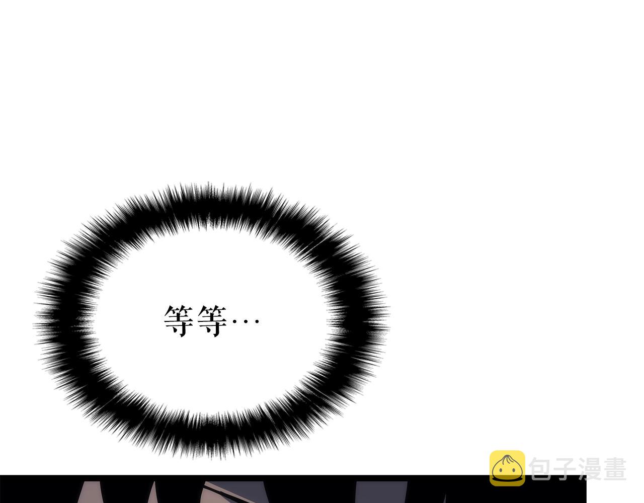 第156话 发疯的野兽164