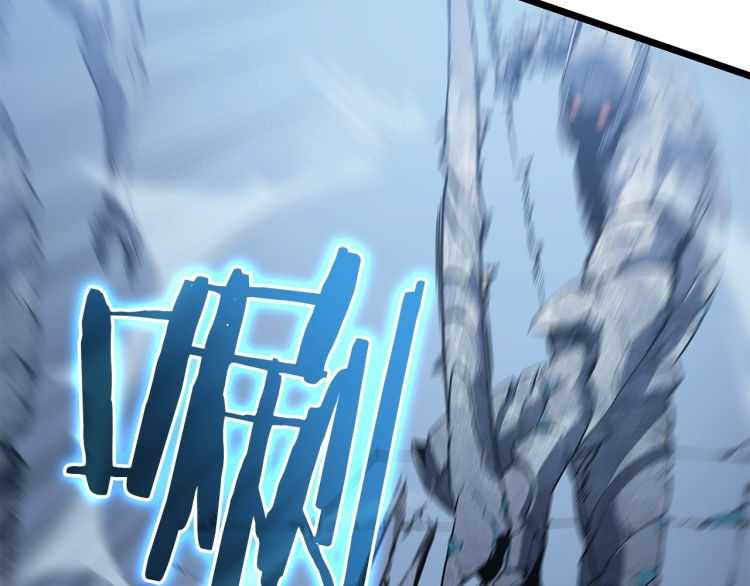 第125话 我是谁179