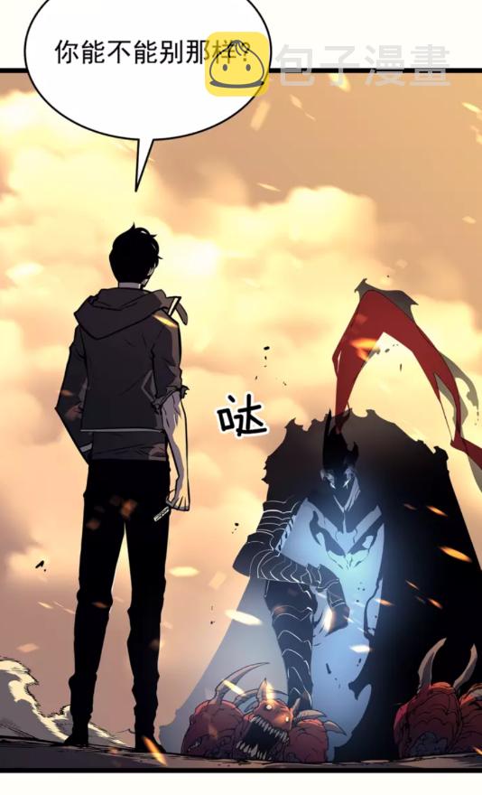 第60话 活死人之战11