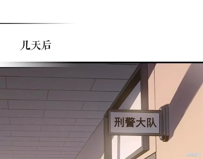 番外1160