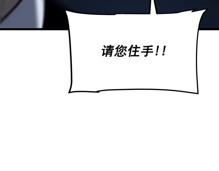 第147话 一拳接一拳168