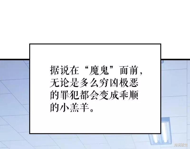 番外118