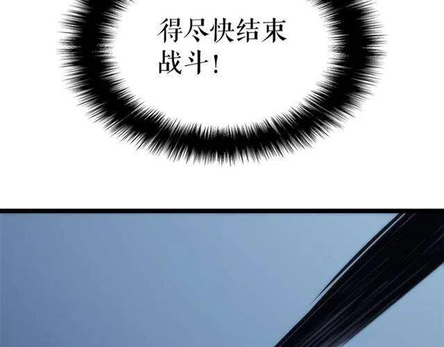 第103话 不知所措小蚂蚁108