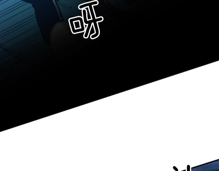 第9话 出口打开了41