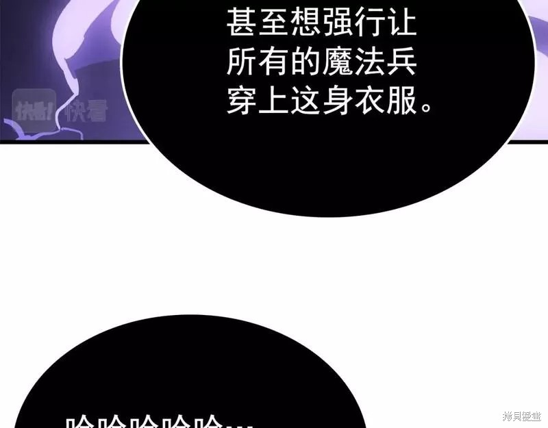 番外834