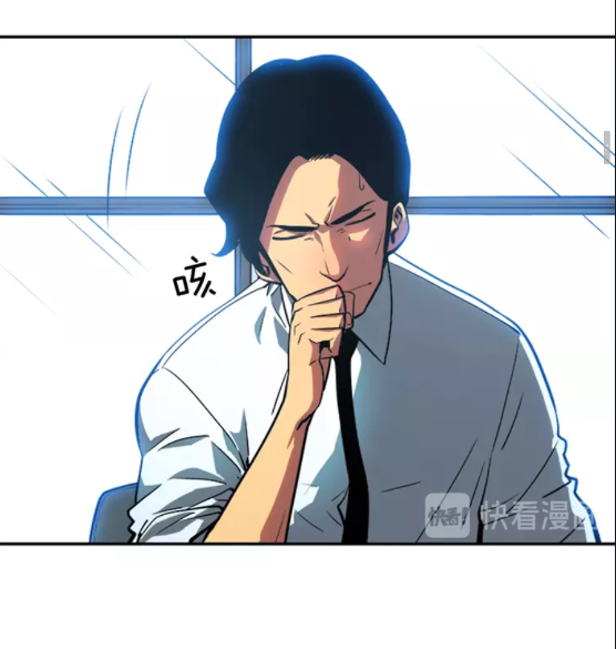 第37话 转职游戏8