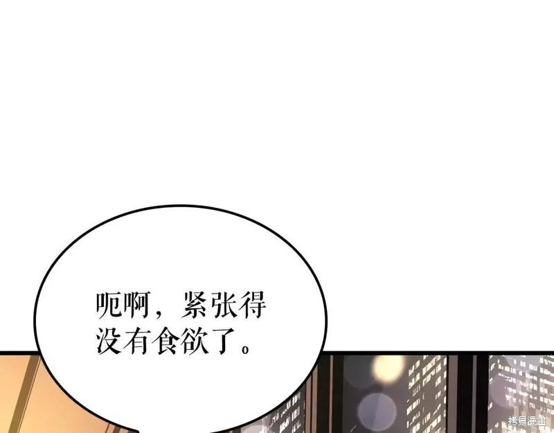 番外9133