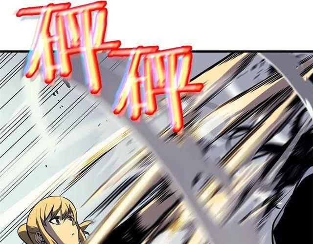第92话 失控的猎人160
