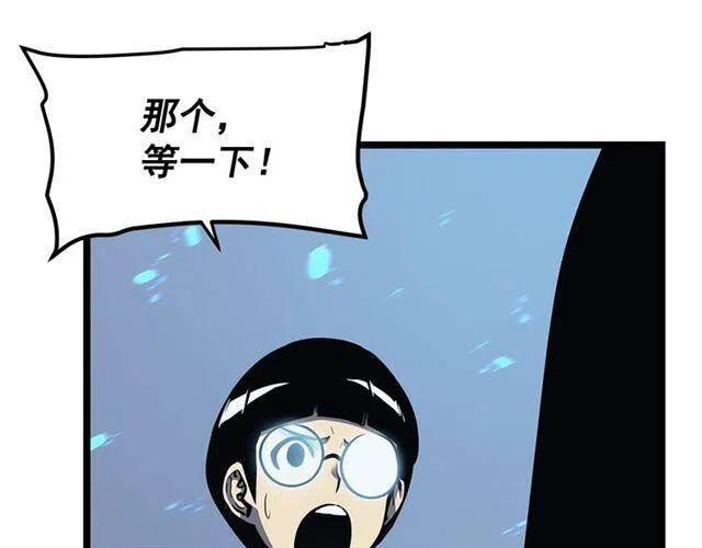第110话 我将继续前行60
