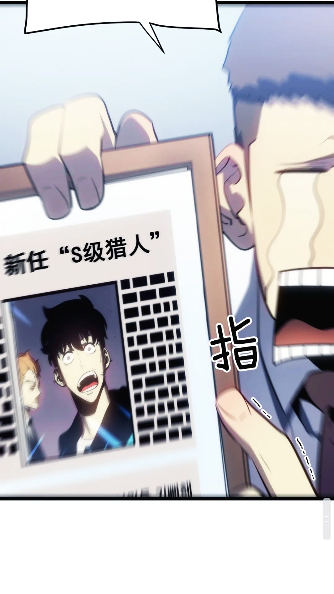 第133话 选择（2）23