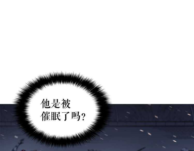 第129话 视角128