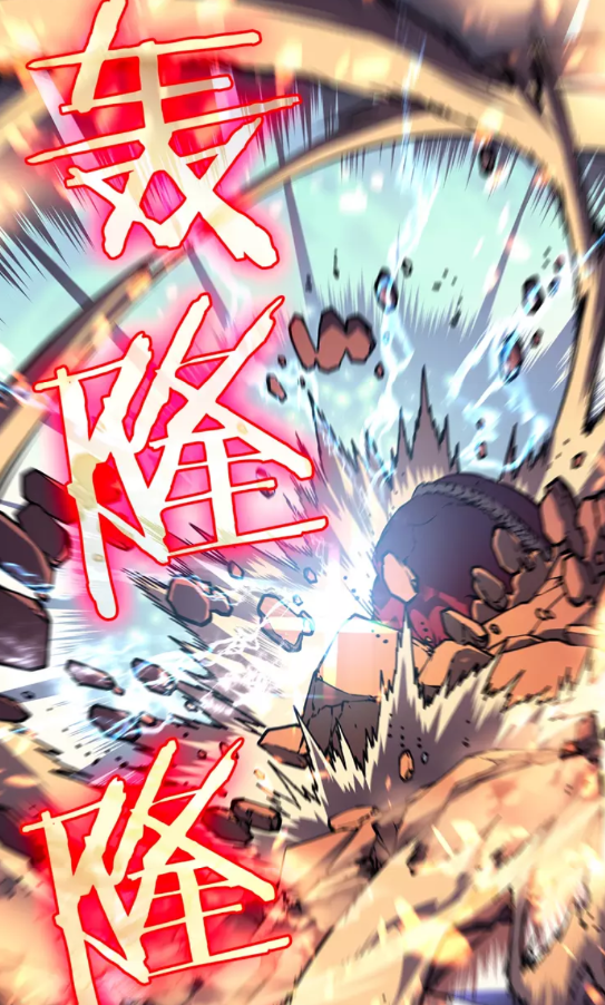 第59话 火神之死28