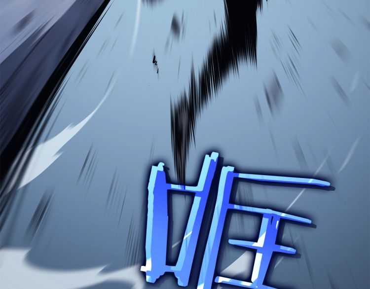 第125话 我是谁192