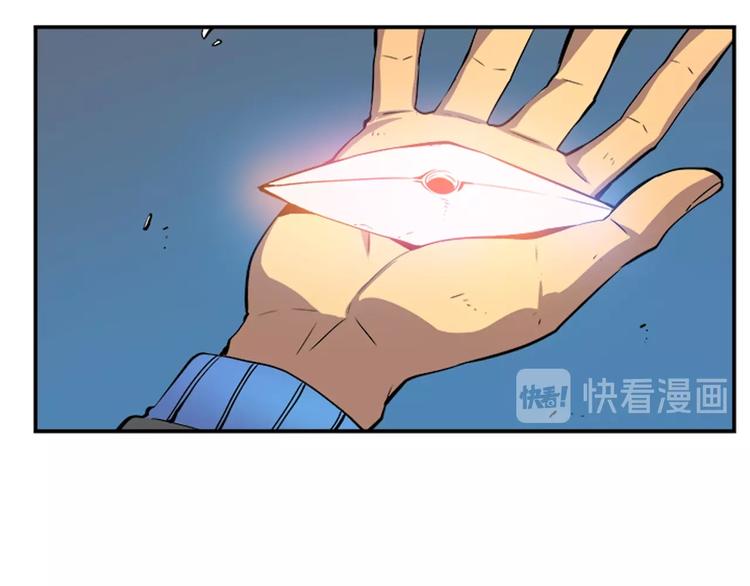 第2话 双重地下城45