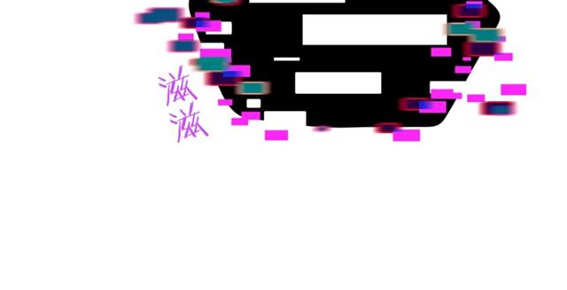 第83话 借用恶魔女28