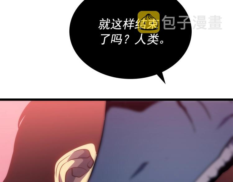 第161话 是否重启世界13