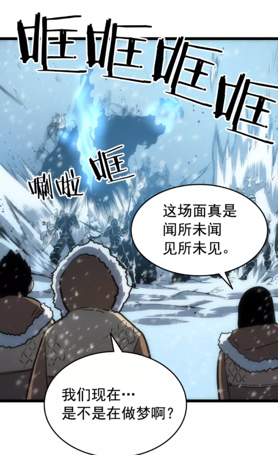 第54话 王者艾恩30
