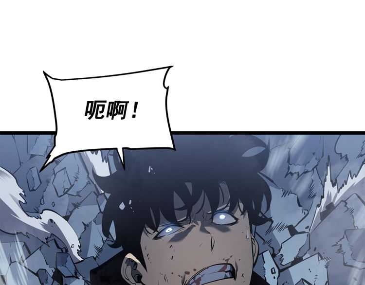 第127话 养成系统69