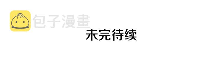 第132话 选择（1）207