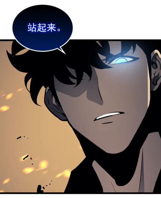 第104话 巅峰70
