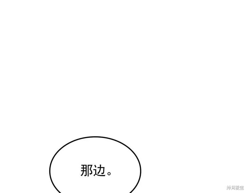 番外10195