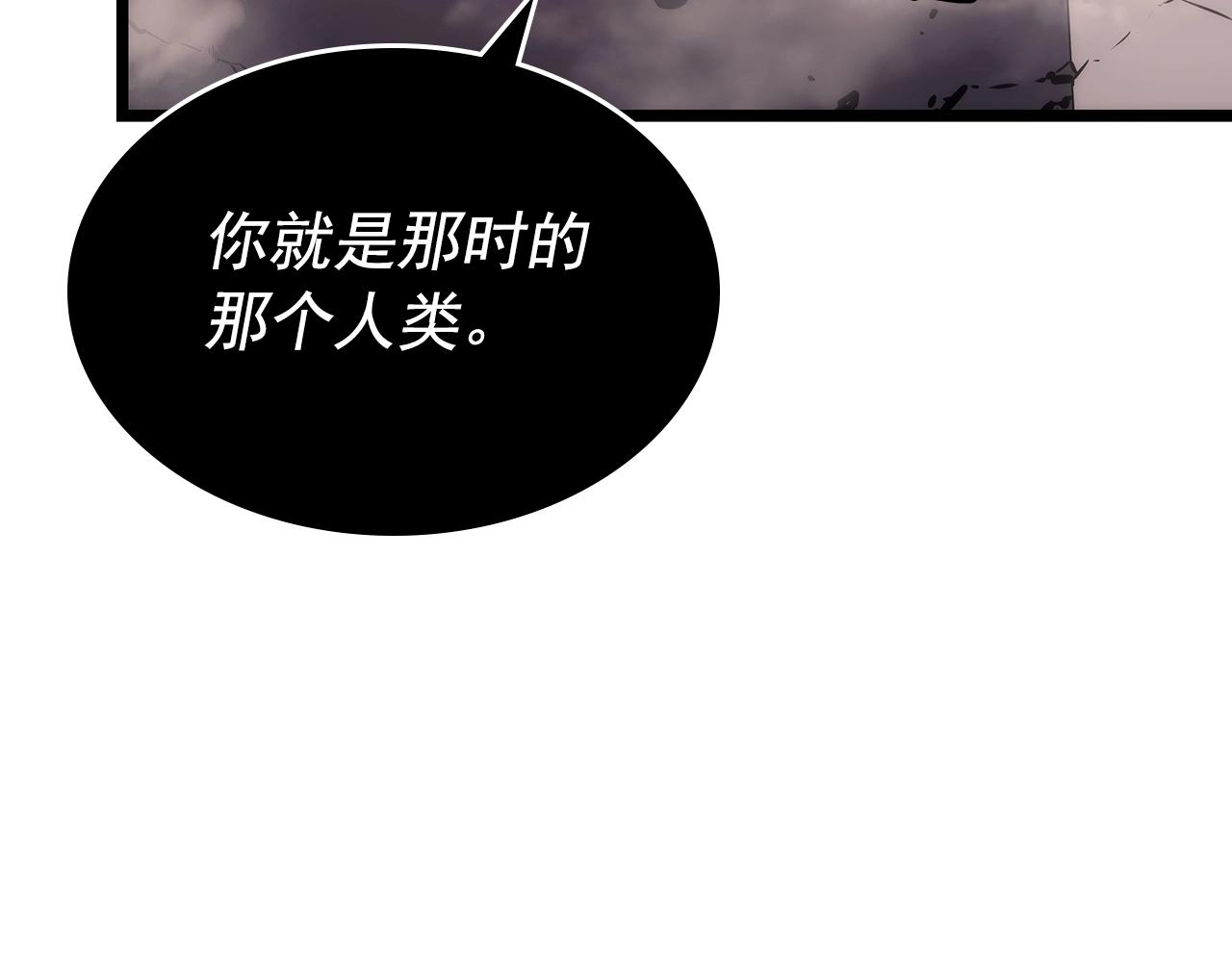 第172话 反击177
