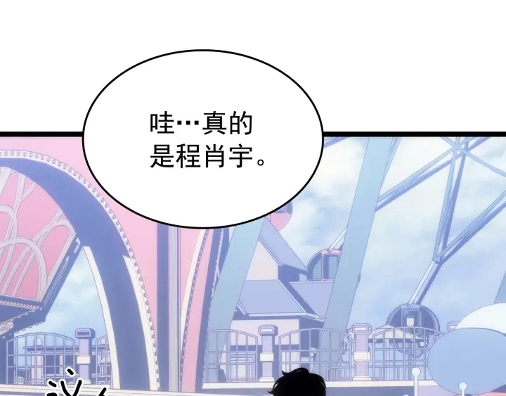 第155话 唯一的朋友78