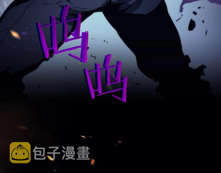 序章 吾王之势，气吞山海7