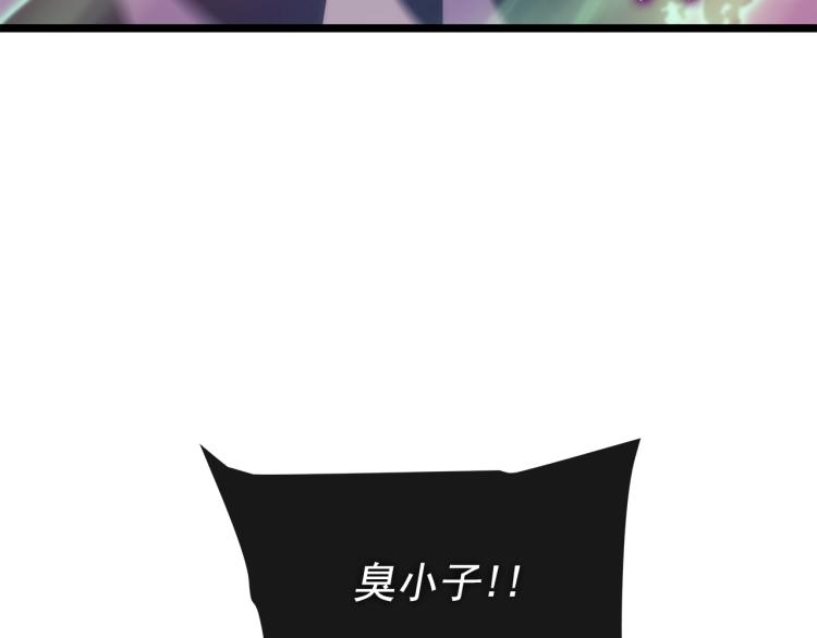 第160话 落幕37