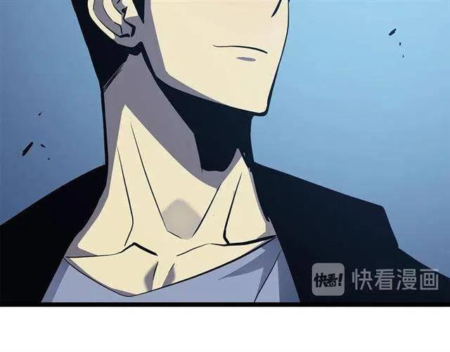 第105话 提取，解除231