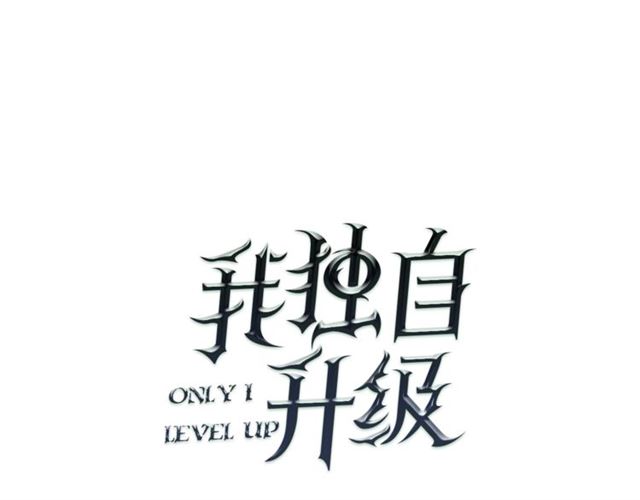 第83话 借用恶魔女8