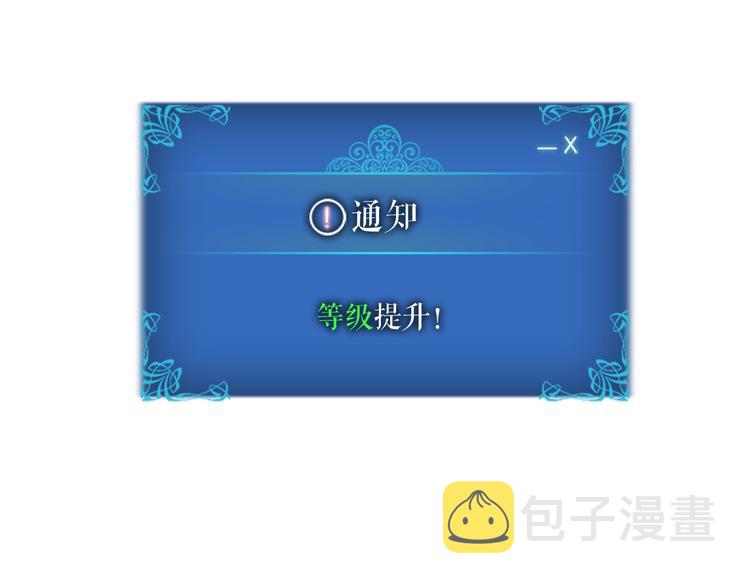 第14话 屠狼者138