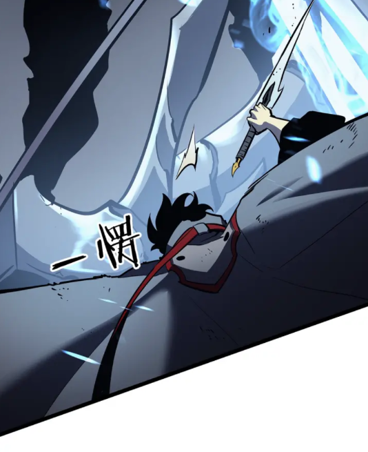 第86话 地狱军69